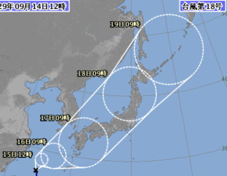 台風18号2017年09月14日昼12時の予報