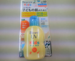 Biore UV Kids (Pure Milk)
